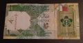 1 риал Катар 2020 Арабска банкнота 