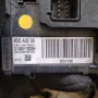 Peugeot 407 1.6 HDi Fuse Box, 9655471980 BSC A02 00 s120017003h, снимка 1