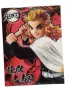 Аниме фигурка на Kyōjurō Rengoku от Demon Slayer - Манга, снимка 3