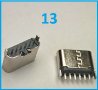 USB Type-C Female , 24р / 16р / 6p - конектор , букса, снимка 13