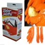 Ръкавици за Белене на Картофи , моркови и др., снимка 11