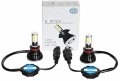 Комплект LED Лед Диодни Крушки за фар Automat, G5 H1 - 80W. 8000 Lm 200% по ярка светлина, снимка 1 - Аксесоари и консумативи - 28089768