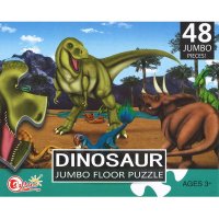 Пъзел с динозаври 48 части, снимка 1 - Игри и пъзели - 38982396