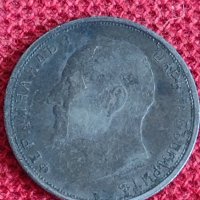 Рядка Сребърна монета  50 стотинки 1912г. Фердинанд първи за колекционери 70901, снимка 5 - Нумизматика и бонистика - 37665120