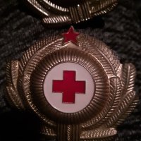Месингови соц.кокарди на военен лекар, снимка 1 - Колекции - 39423860
