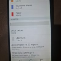 LG G3 Смарт телефон , снимка 2 - LG - 43468717