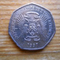 монети - Сао Томе и Принсипе, снимка 6 - Нумизматика и бонистика - 43883143