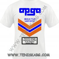 Тениска - Арда, снимка 1 - Тениски - 33014658