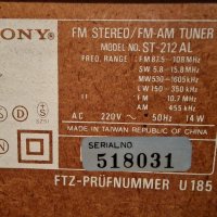 Стерео тунер  SONY ST-212AL, снимка 10 - Други - 43059188