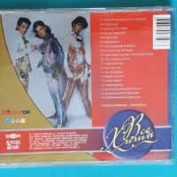 Динамит - Best Hits (Techno Dance), снимка 5 - CD дискове - 43661774