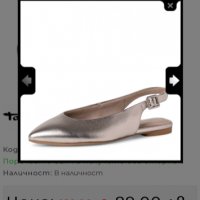 Дамски обувки, снимка 5 - Сандали - 37339253