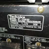 technics amplifier/tuner/cd-japan, снимка 16 - Ресийвъри, усилватели, смесителни пултове - 28572087