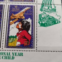 Пощенски марки серия Международен ден на детето България 1979г. За колекционери - 24530, снимка 6 - Филателия - 36654421