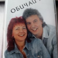аудио касети с българско съдържание, снимка 3 - Аудио касети - 33134354