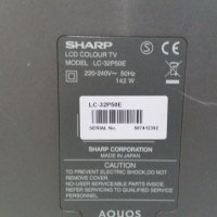Телевизор Sharp LC-32P50E 32'' LCD TV, снимка 7 - Телевизори - 27854188