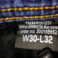 на 19лв оригинални  GAUDI jeans, дамски нови, снимка 10 - Дънки - 42947482