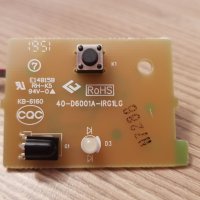 IR Sensor 40-D6001A-IRG1LG  от TCL модел 55EP640, снимка 2 - Части и Платки - 37380780