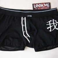 мъжки прашки, еротични боксерки марка Lookme, черни, с йероглифи, снимка 3 - Бельо - 26476100