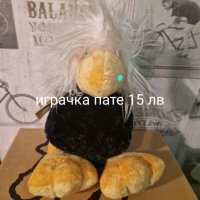 Нови детски играчки, раници и промонета, снимка 12 - Други - 43361839