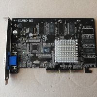 Видео карта NVidia GeForce 2 Abit Siluro MX200 32MB SDR 64bit AGP, снимка 1 - Видеокарти - 35239844
