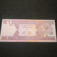 Банкнота Авганистан - 11536, снимка 3 - Нумизматика и бонистика - 27783055