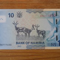банкноти - Намибия, Кения, Гамбия, снимка 2 - Нумизматика и бонистика - 23751280