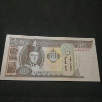 Банкнота Монголия - 11453, снимка 2 - Нумизматика и бонистика - 27782868