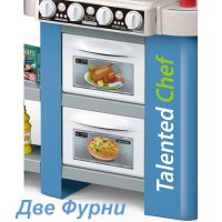 Голяма синя кухня с пара и 2 хладилника, снимка 6 - Играчки за стая - 43297968