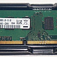 Нови RAM Памети DDR-2 DDR-3, снимка 10 - RAM памет - 27089363
