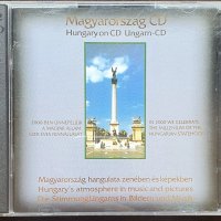 Magyarország CD - Hungary on CD - Ungarn-CD, снимка 1 - CD дискове - 37612501