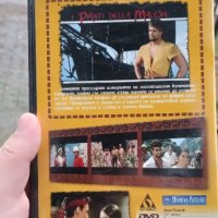 Сандокан и пиратите на Малайзия DVD , снимка 2 - DVD филми - 43142527