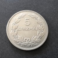 Монета. Гърция. 5 драхми. 1930 година., снимка 4 - Нумизматика и бонистика - 38035994