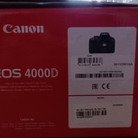 canon 4000d, снимка 2 - Фотоапарати - 43283390