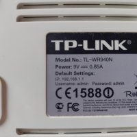 TP-LINK TL-WR940N 450Mbps Wireless N рутер Бял, снимка 4 - Рутери - 40776826