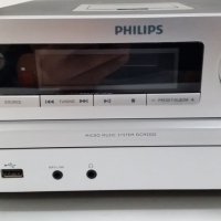 Аудио система Philips DCM 2020/12, снимка 2 - Аудиосистеми - 26530583