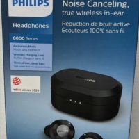 Philips tat 8505 слушалки, Нови, снимка 1 - Безжични слушалки - 43849753