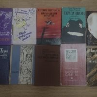 книги , снимка 4 - Художествена литература - 43535153