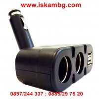 2-ка разклонител за запалка с 2бр. USB, снимка 14 - Аксесоари и консумативи - 28396061