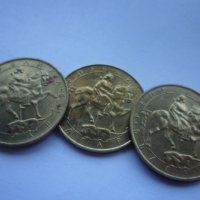 монети 5 лева 1992 година, снимка 13 - Нумизматика и бонистика - 43362592