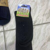 Вълнени чорапи машино плетени , снимка 11 - Дамски чорапи - 38735782