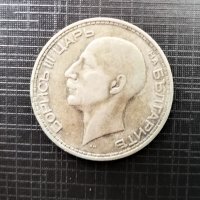 Монета 50лв сребро „Царство България 1934 година, снимка 3 - Нумизматика и бонистика - 31449141