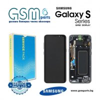 LCD ДИСПЛЕЙ + ТЪЧ СКРИЙН + ЧЕРНА РАМКА ЗА SAMSUNG GALAXY S8 + БАТЕРИЯ Service Pack - ЧЕРНА РАМКА, снимка 2 - Резервни части за телефони - 39976940