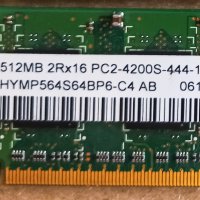 DDR2 - 512 mb- лаптоп-3лв/бр., снимка 5 - RAM памет - 37190506