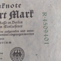 Райх банкнота 1922г. Стара рядка уникат за колекционери 28222, снимка 5 - Нумизматика и бонистика - 37142918