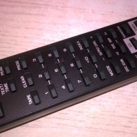 yamaha audio remote-като ново, снимка 10 - Други - 27489094