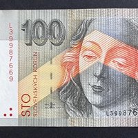 Словакия 100 крони. 1999 година. Много добре запазена банкнота., снимка 1 - Нумизматика и бонистика - 43262366