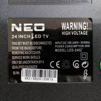 Телевизор NEO LED-2402 На части , снимка 6 - Части и Платки - 27056150
