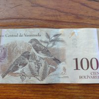 Банкнота Венецуела много красива непрегъвана за колекция декорация - 23604, снимка 3 - Нумизматика и бонистика - 33362841