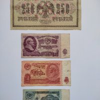 Банкноти за колекции, снимка 7 - Нумизматика и бонистика - 20617230