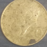 20 цента (2001), снимка 1 - Нумизматика и бонистика - 38137621
